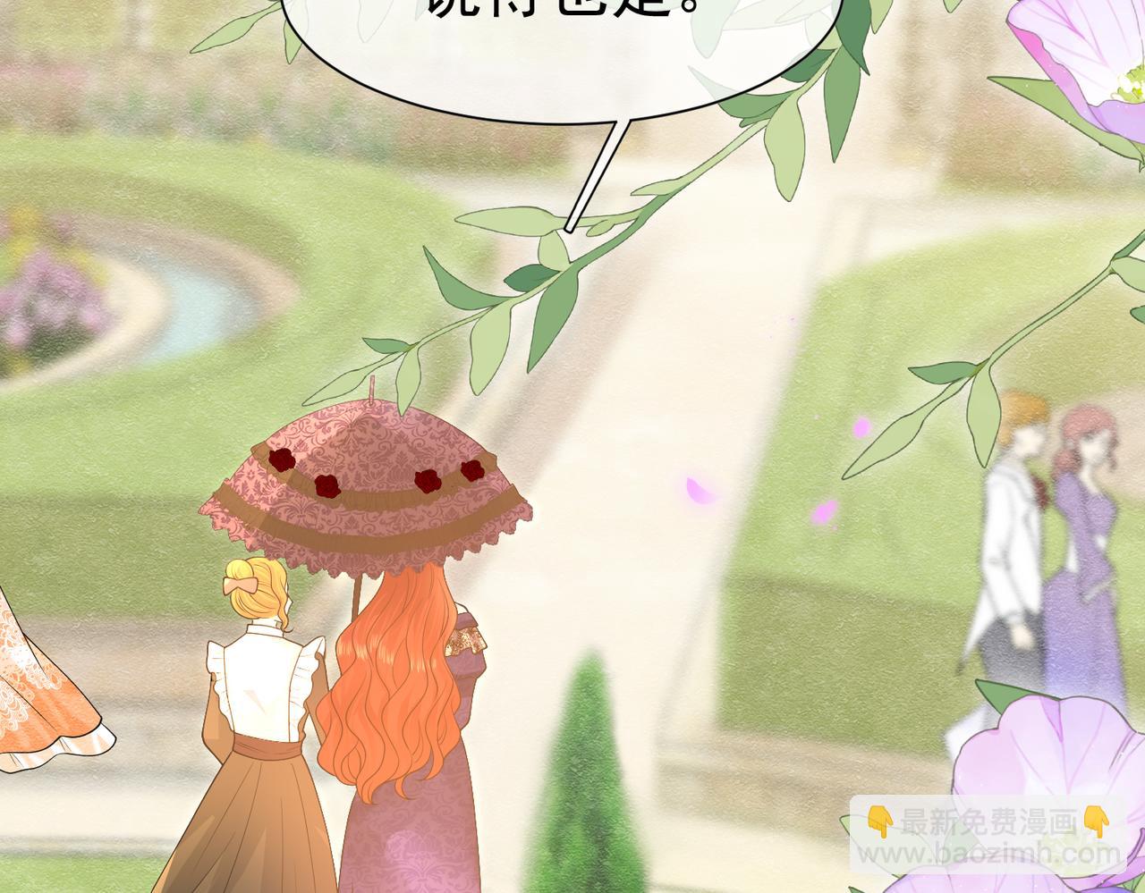15 期待15