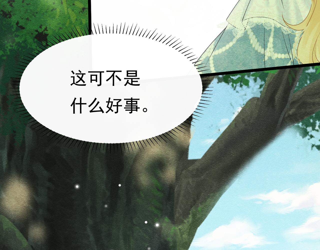 15 期待150