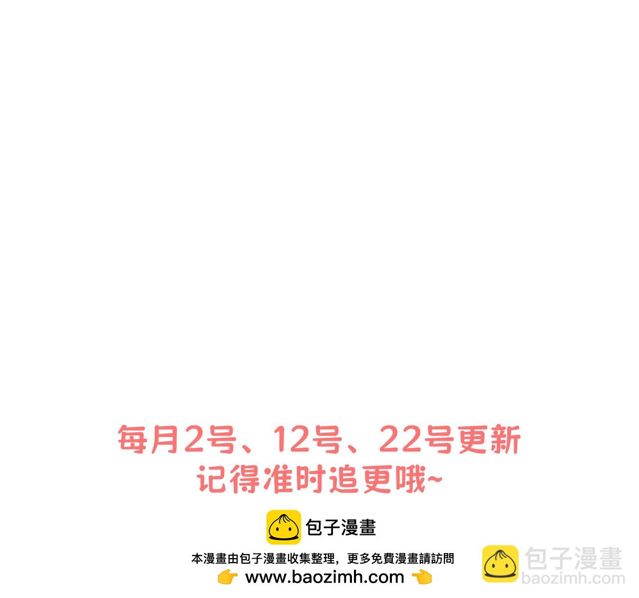 15 期待157