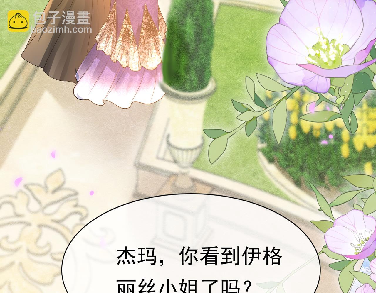15 期待16