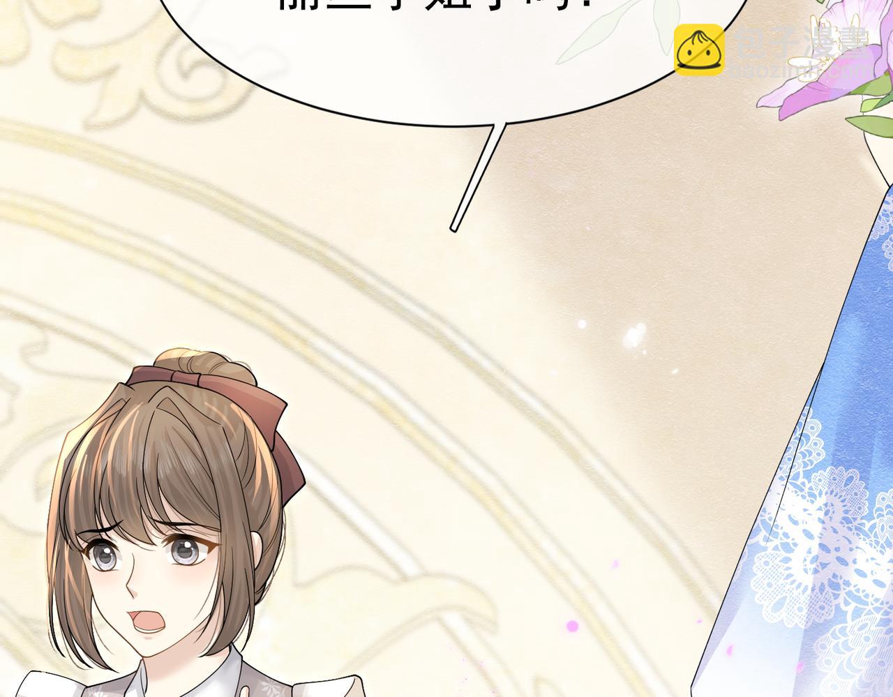 15 期待17
