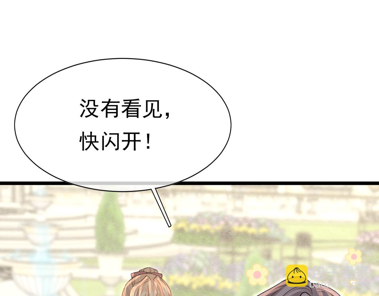 15 期待19