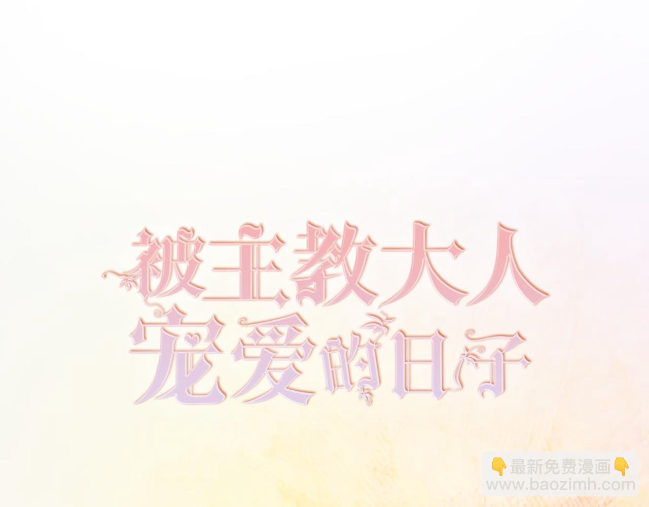 15 期待2