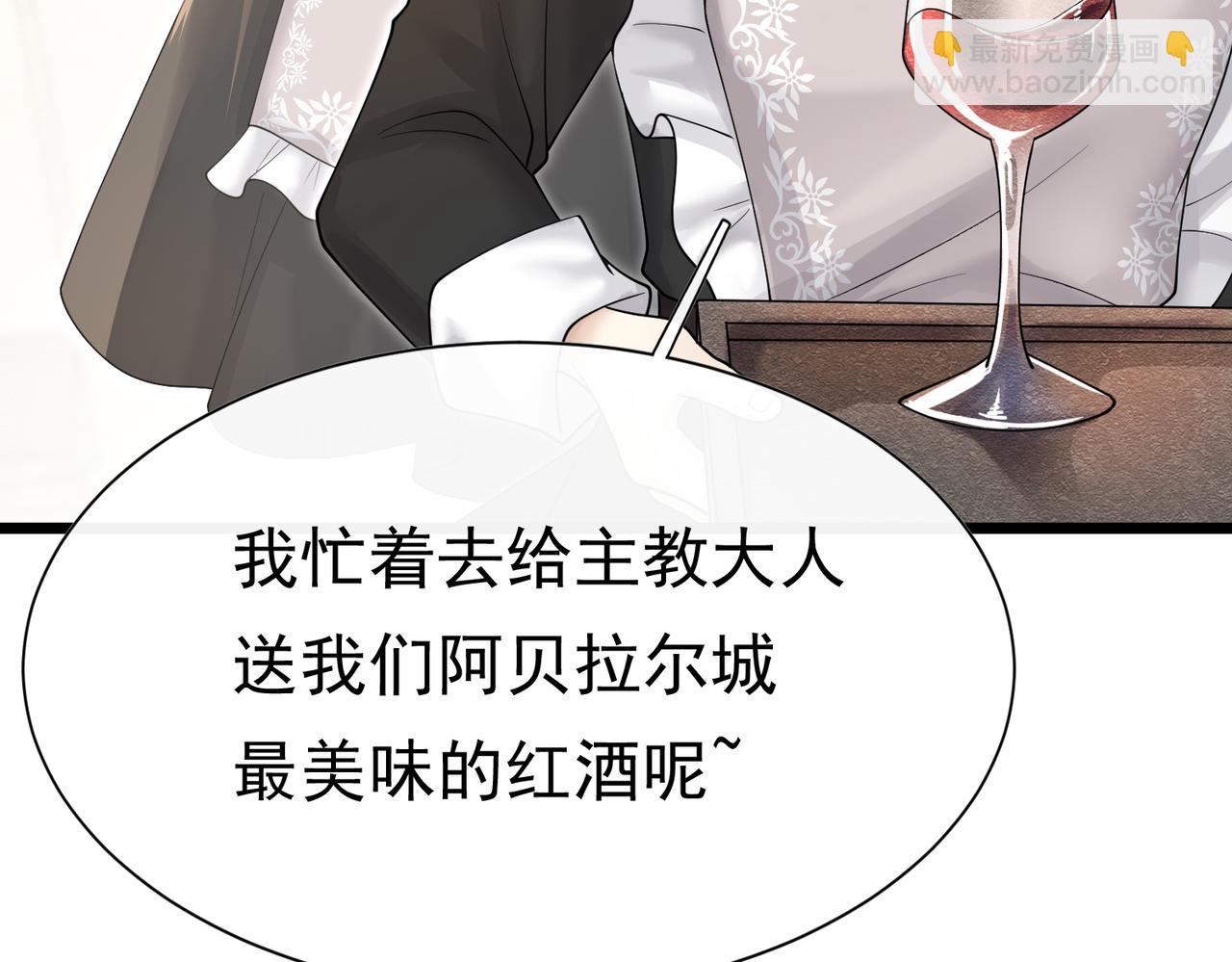 15 期待21
