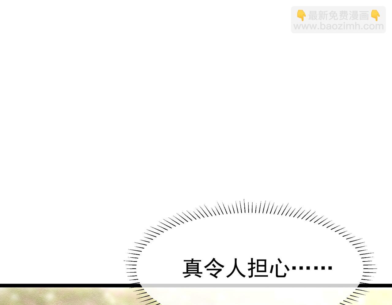 15 期待23