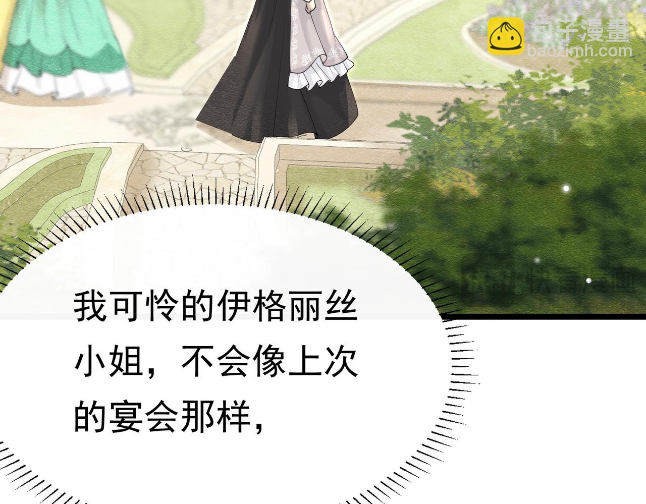 15 期待25