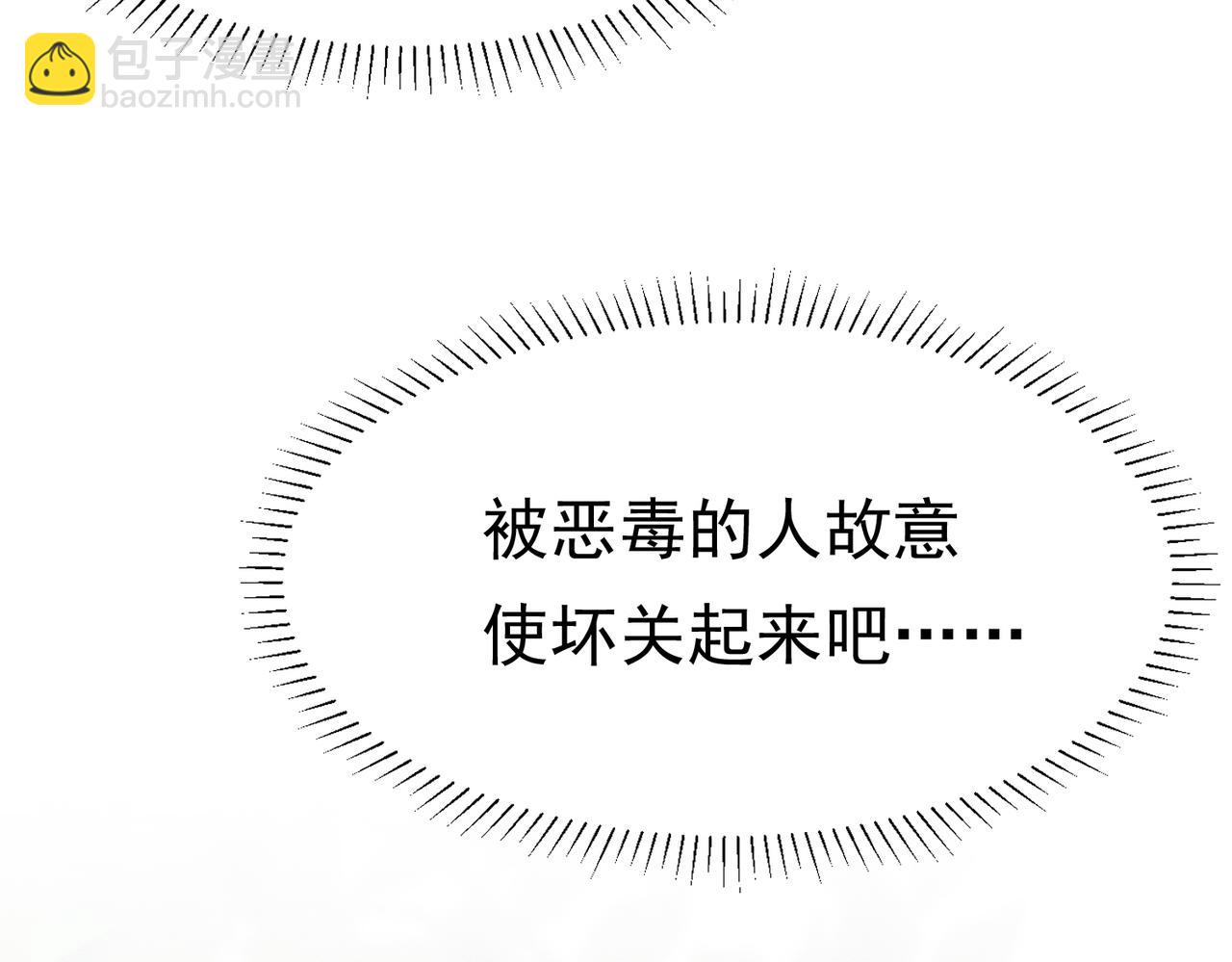 15 期待26