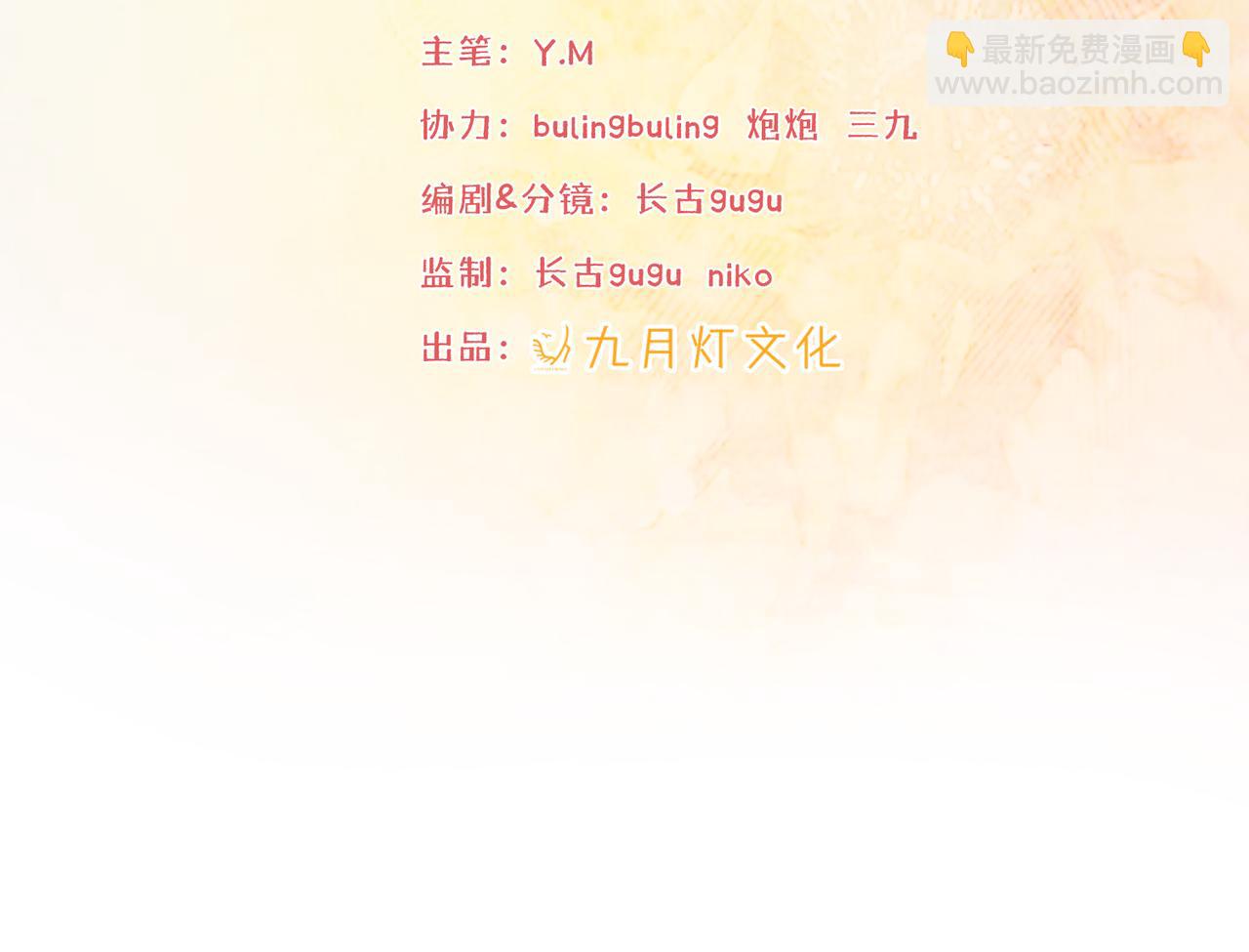15 期待3