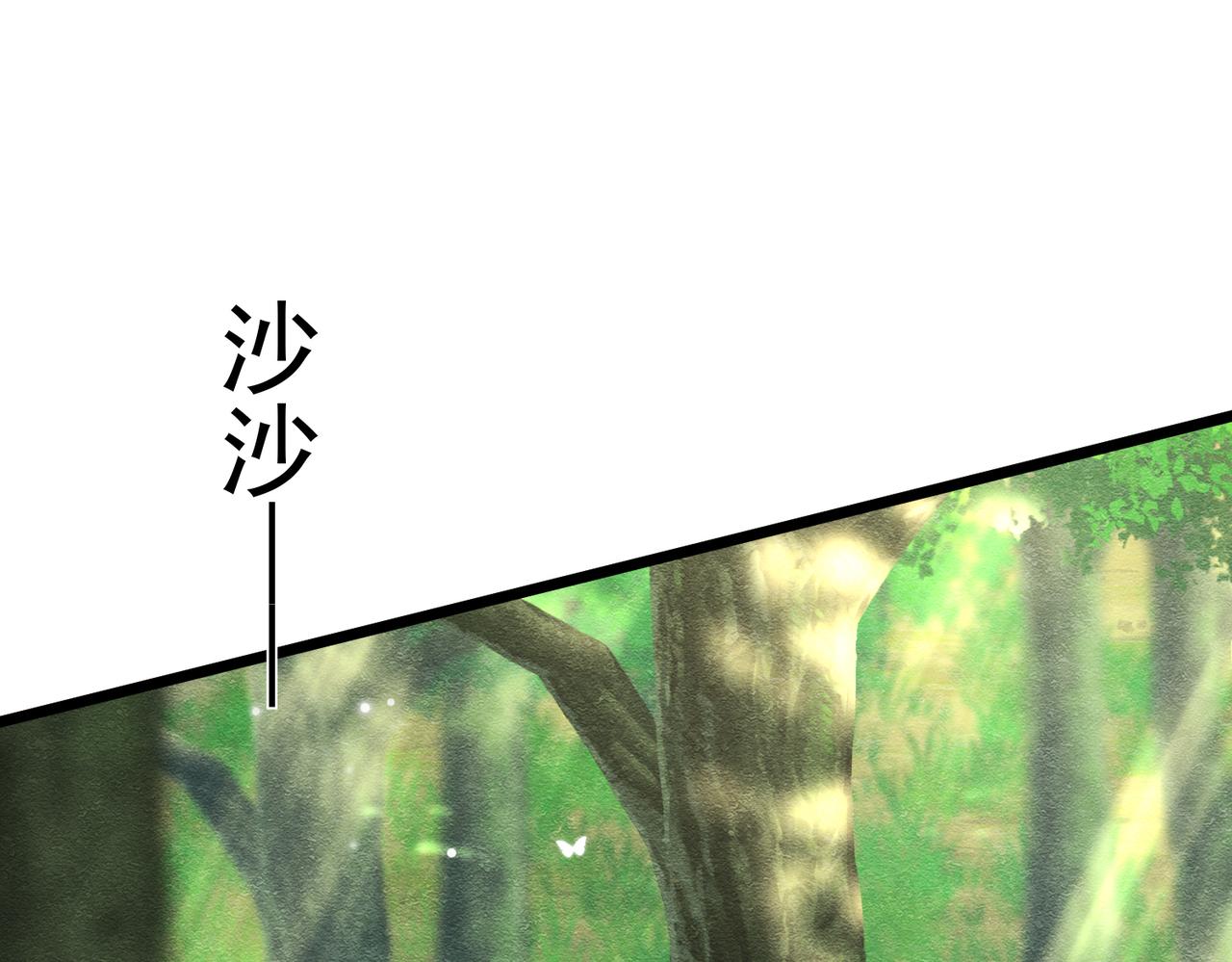 15 期待33