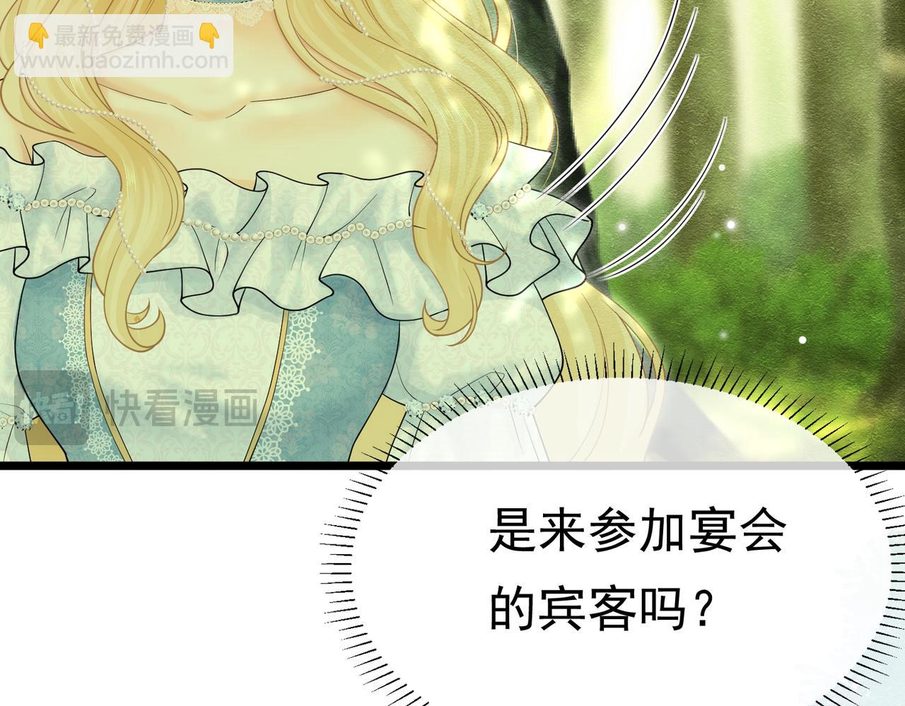 15 期待45