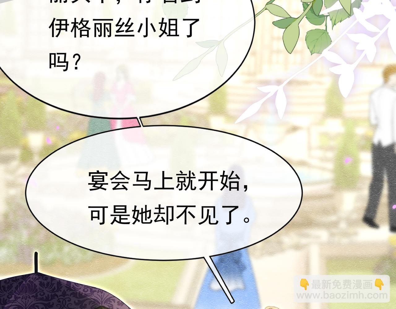 15 期待6