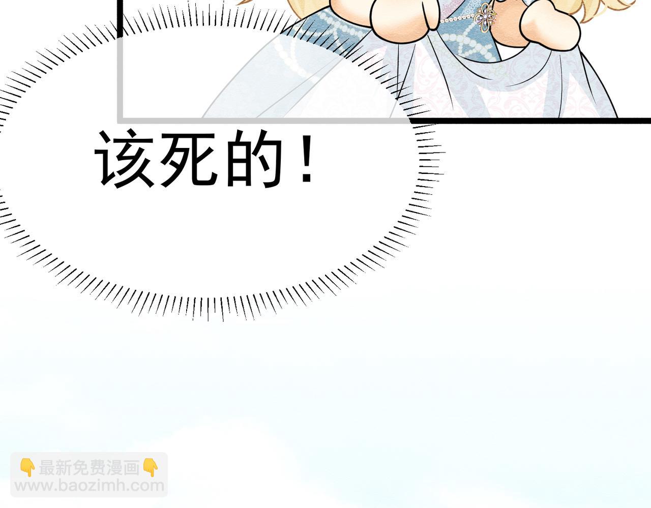 15 期待61