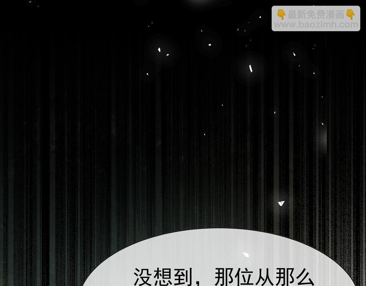 15 期待76