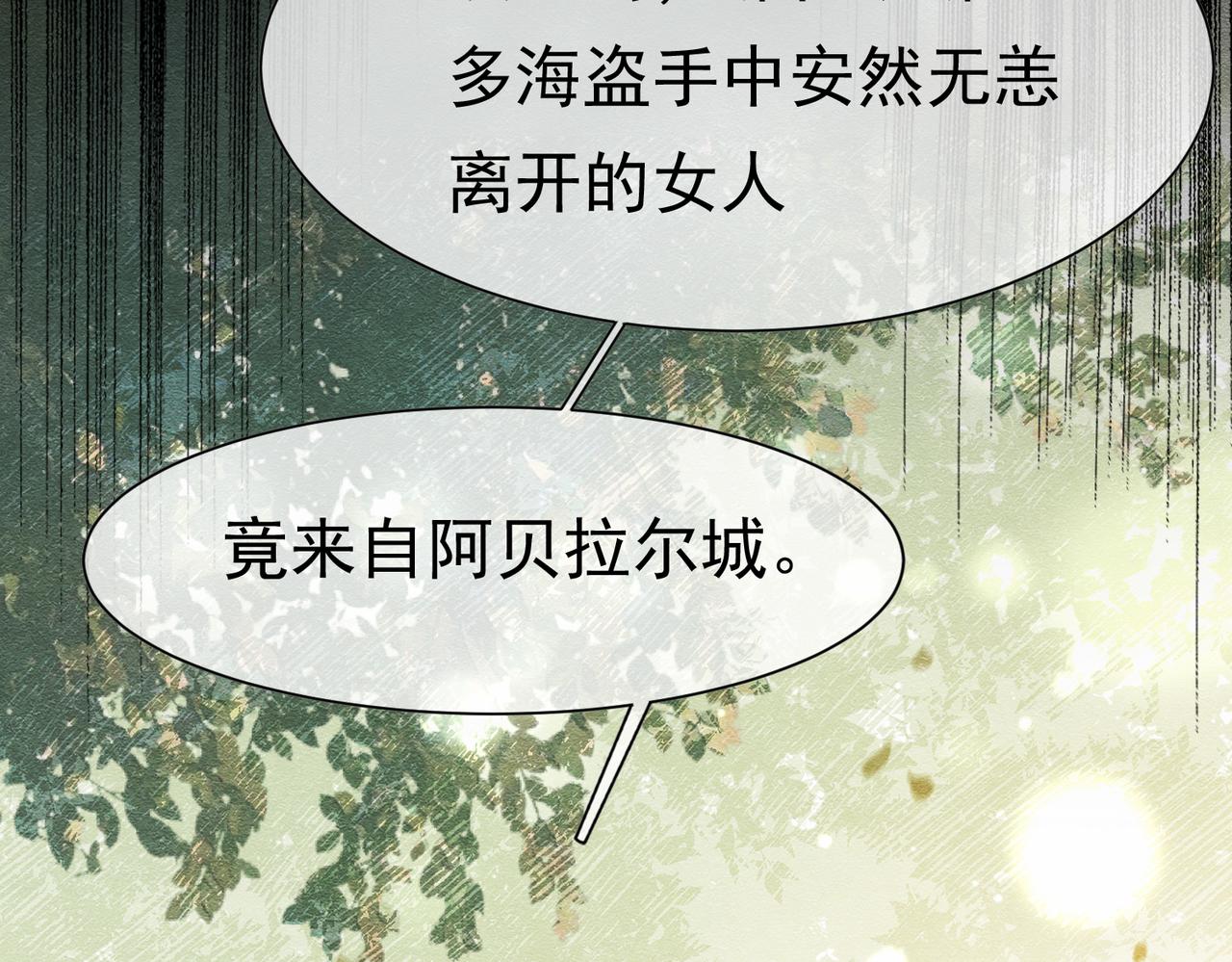 15 期待77
