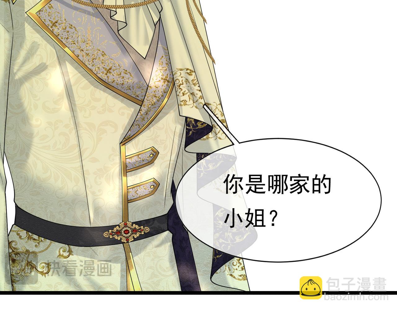 15 期待79