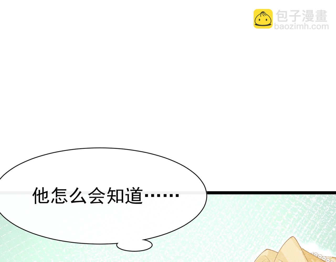 15 期待81