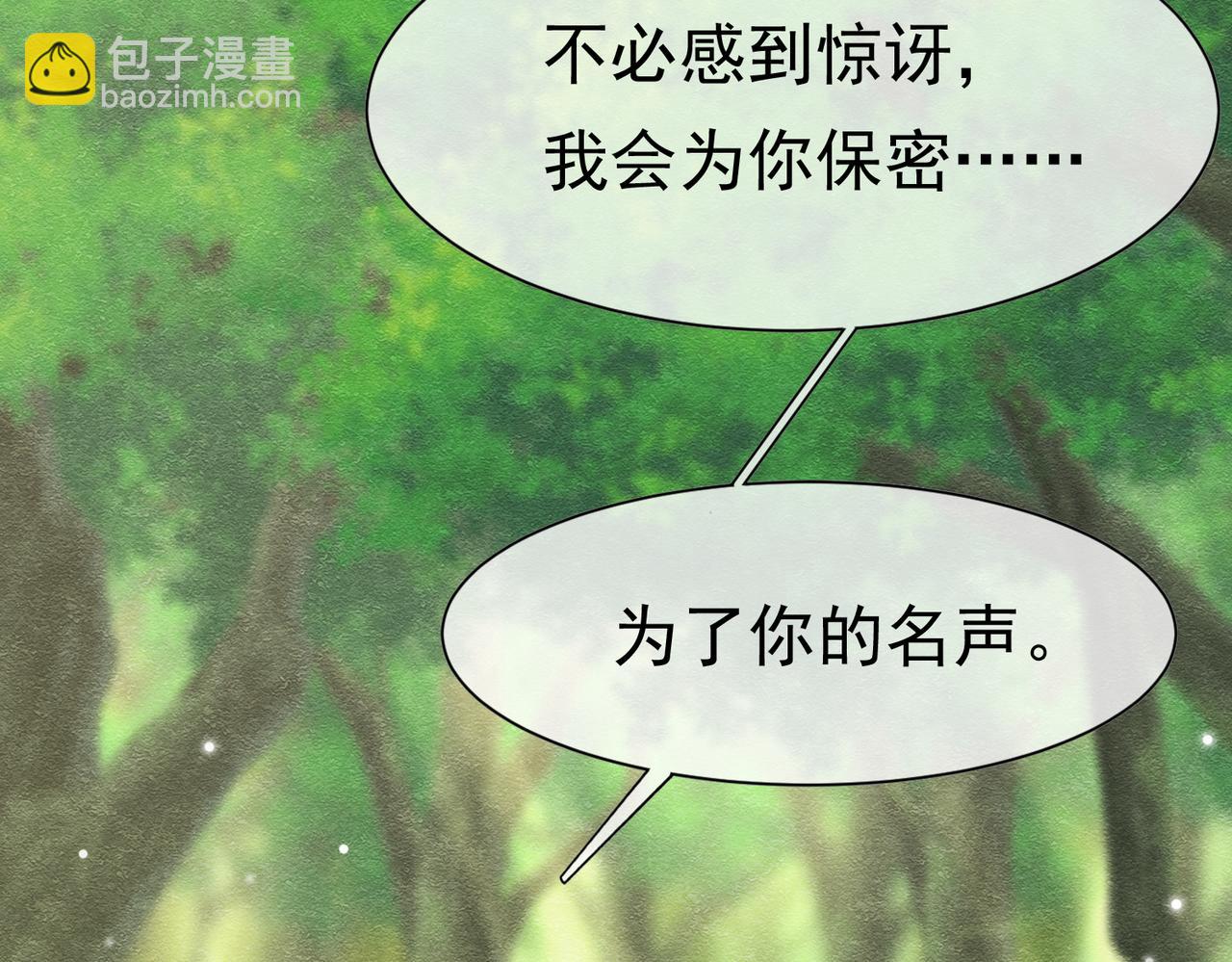 15 期待84