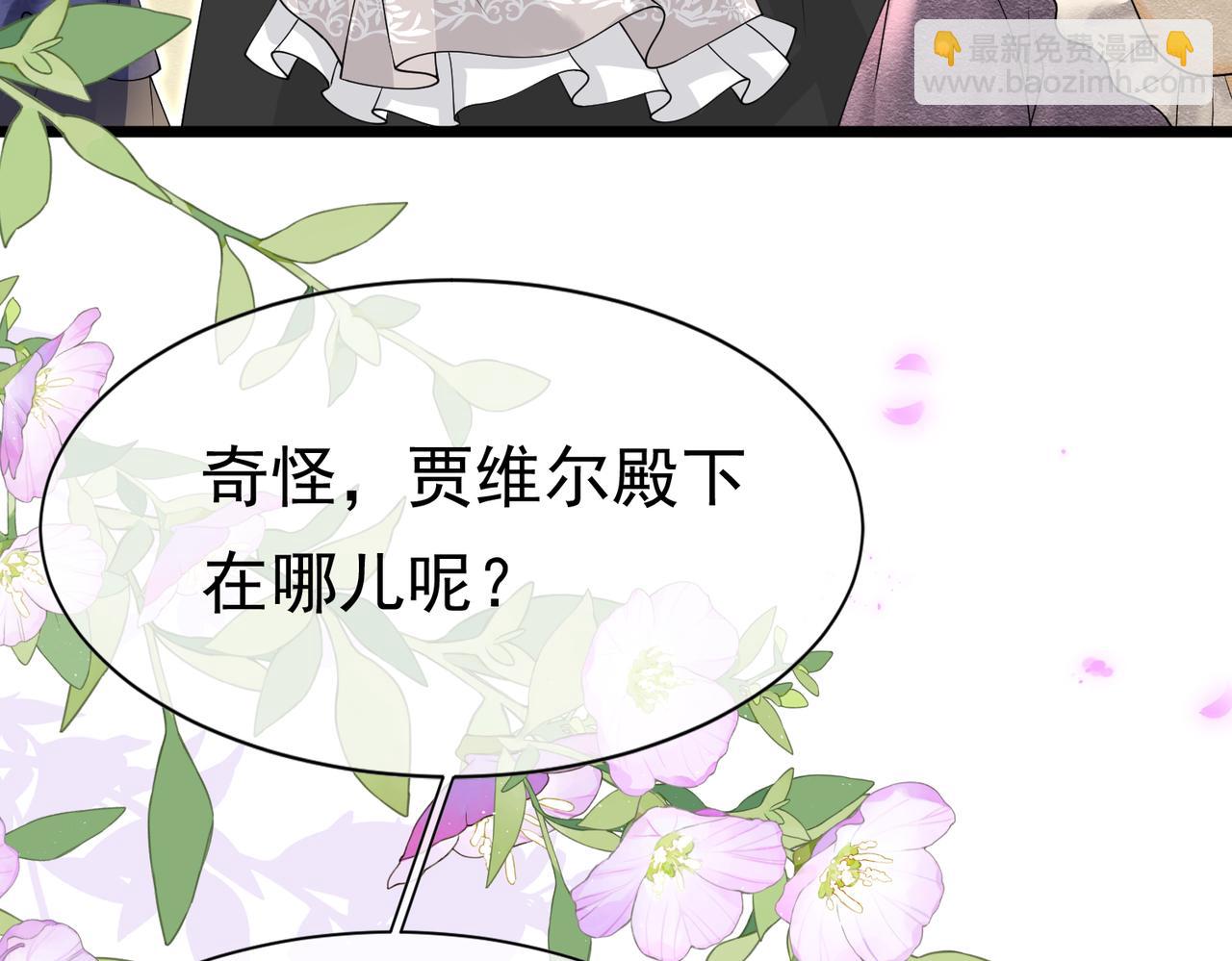 15 期待9