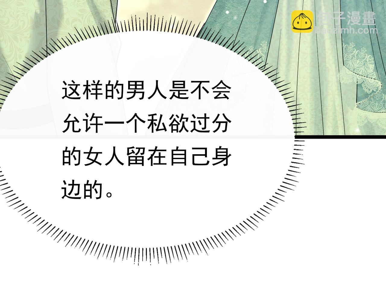 15 期待94