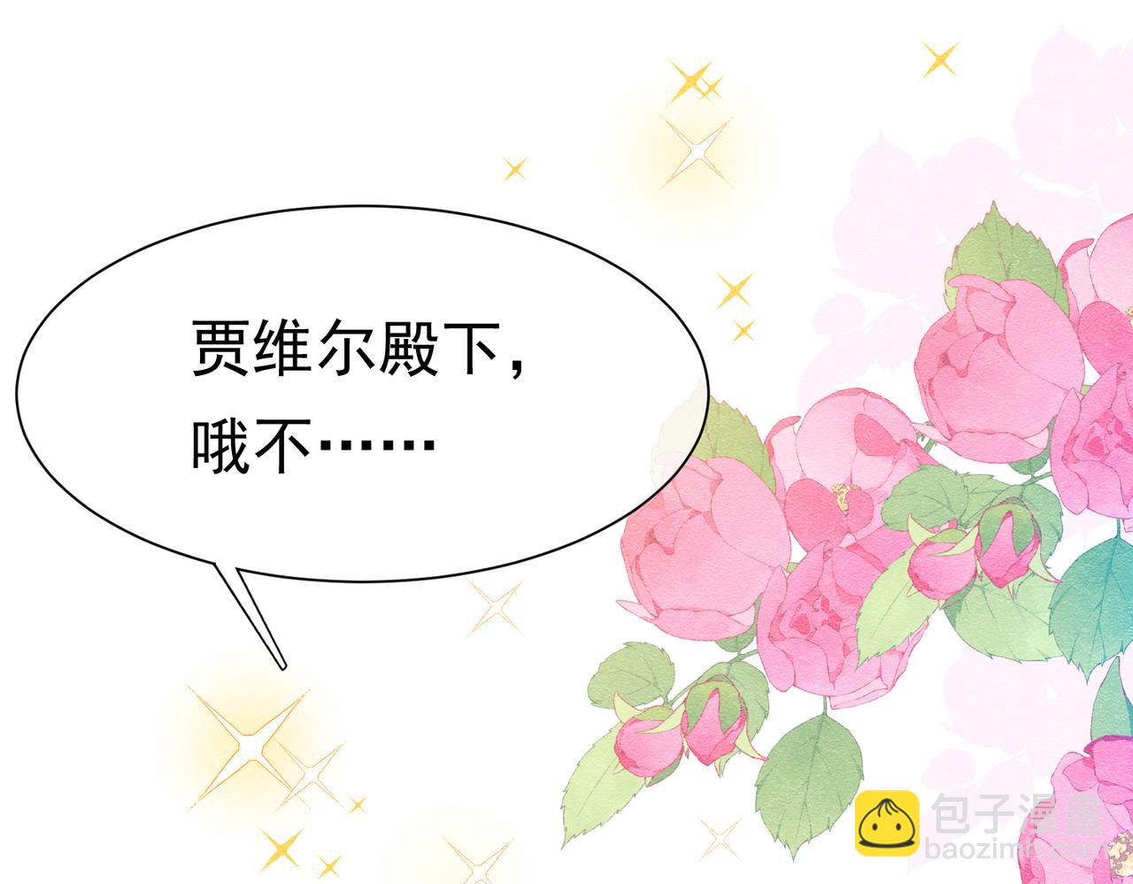 15 期待96