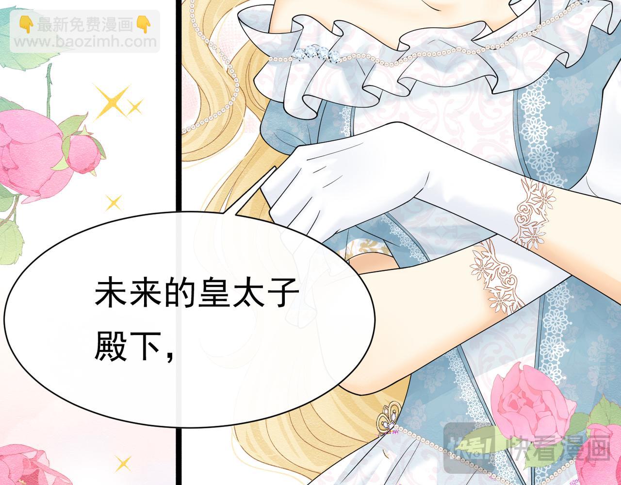 15 期待98