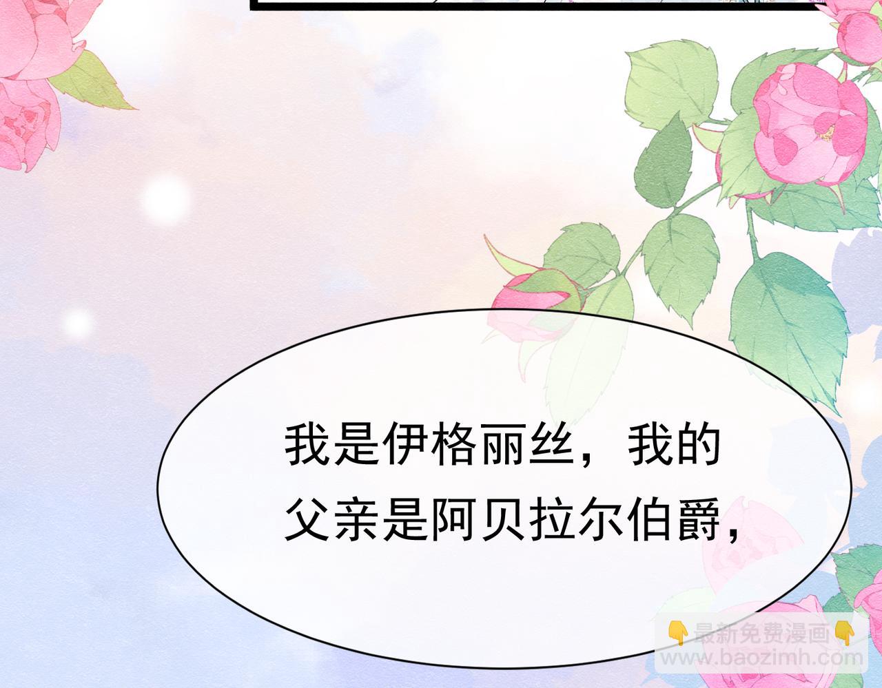 15 期待99