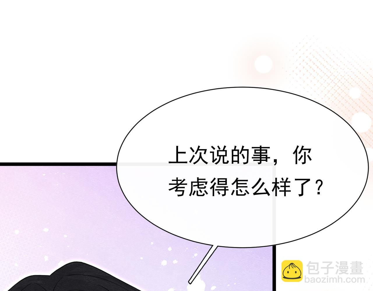 16 克制100