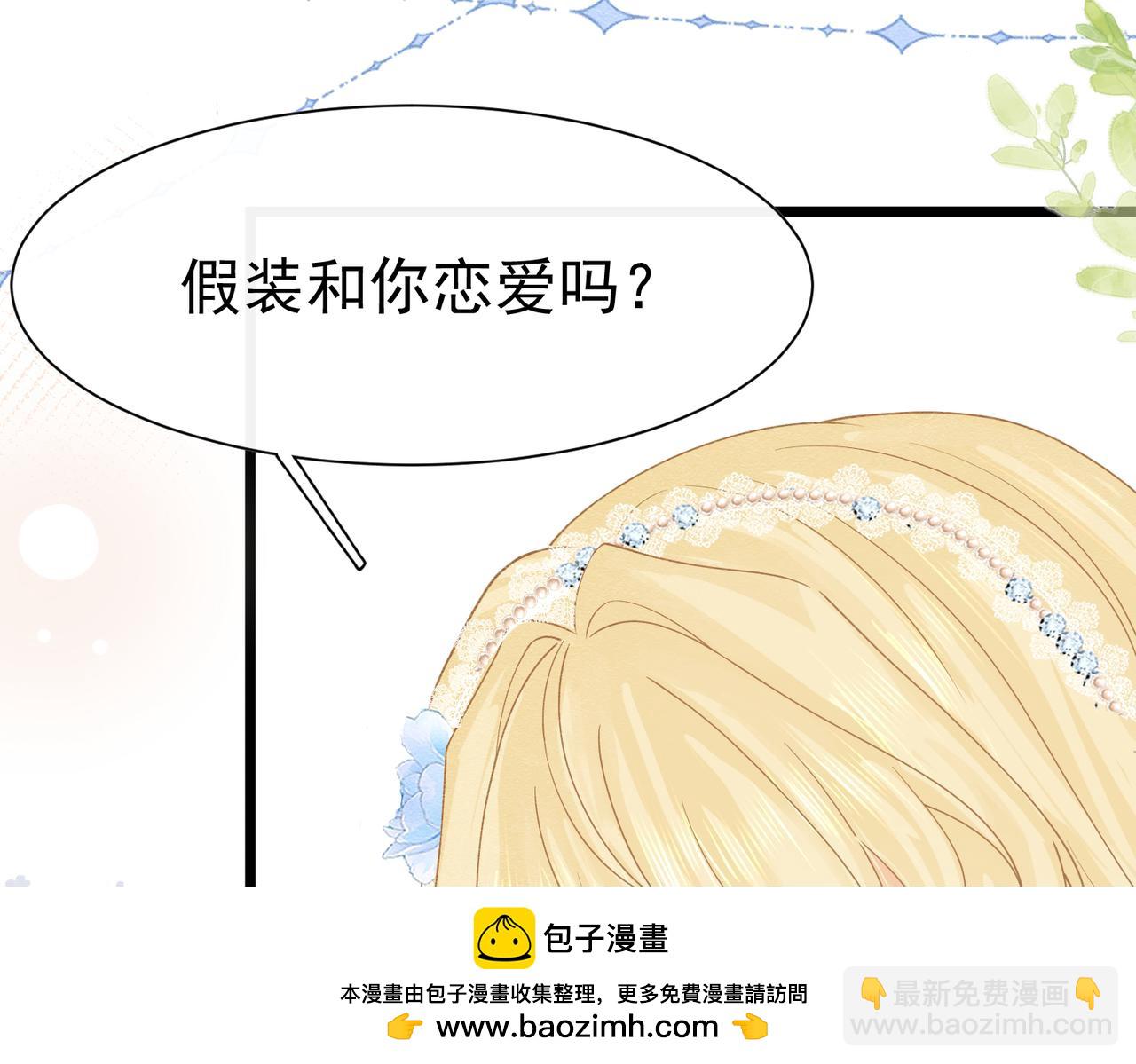 16 克制107