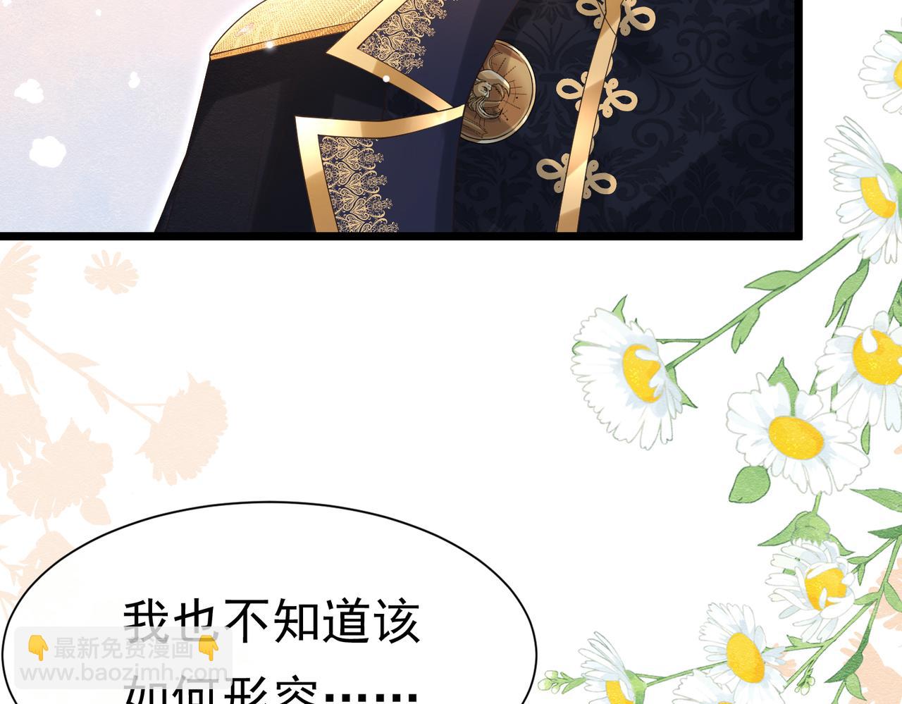 16 克制120