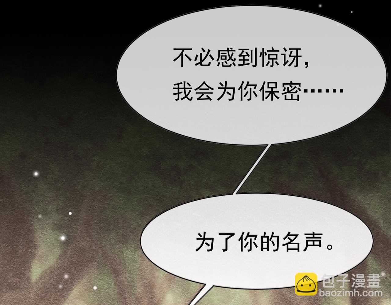 16 克制13