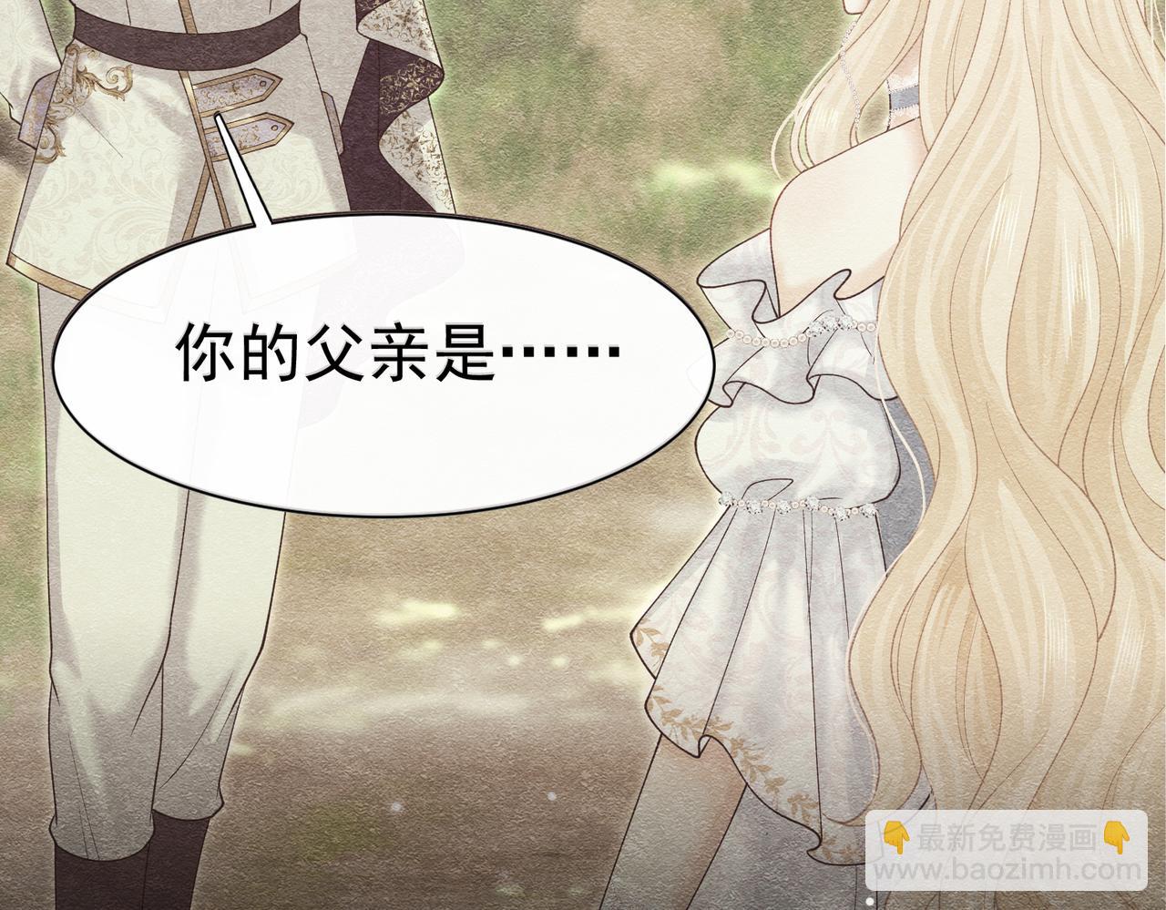 16 克制15