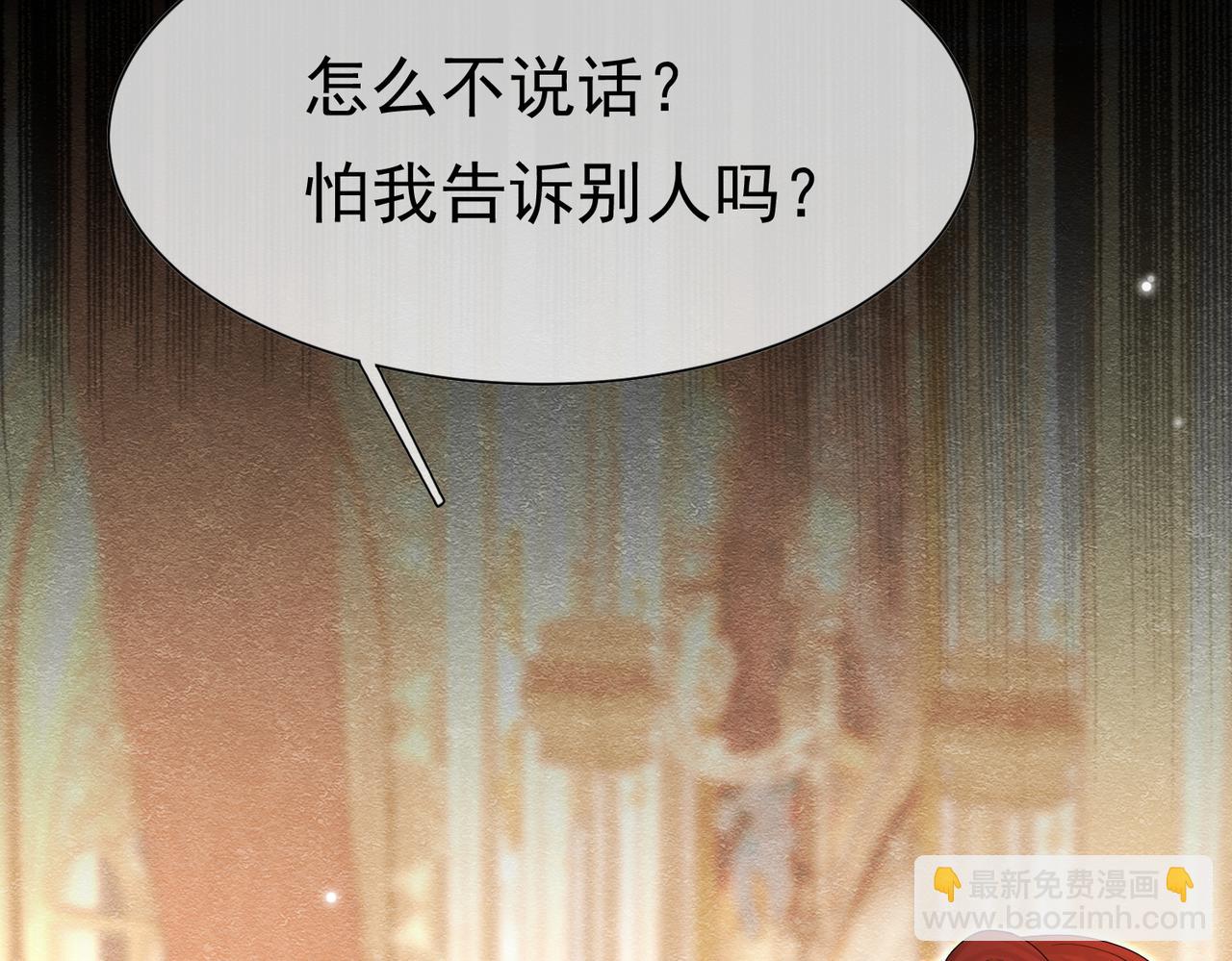 16 克制17