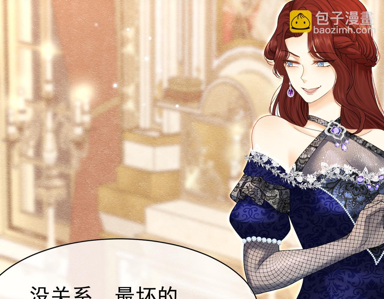 16 克制18