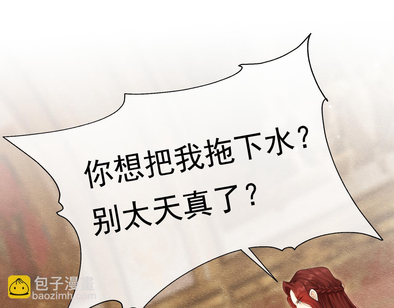 16 克制28