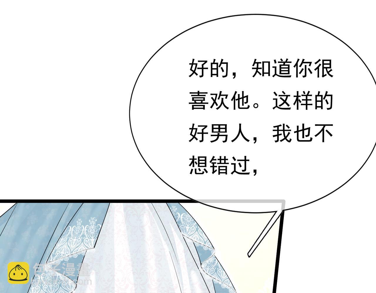16 克制41