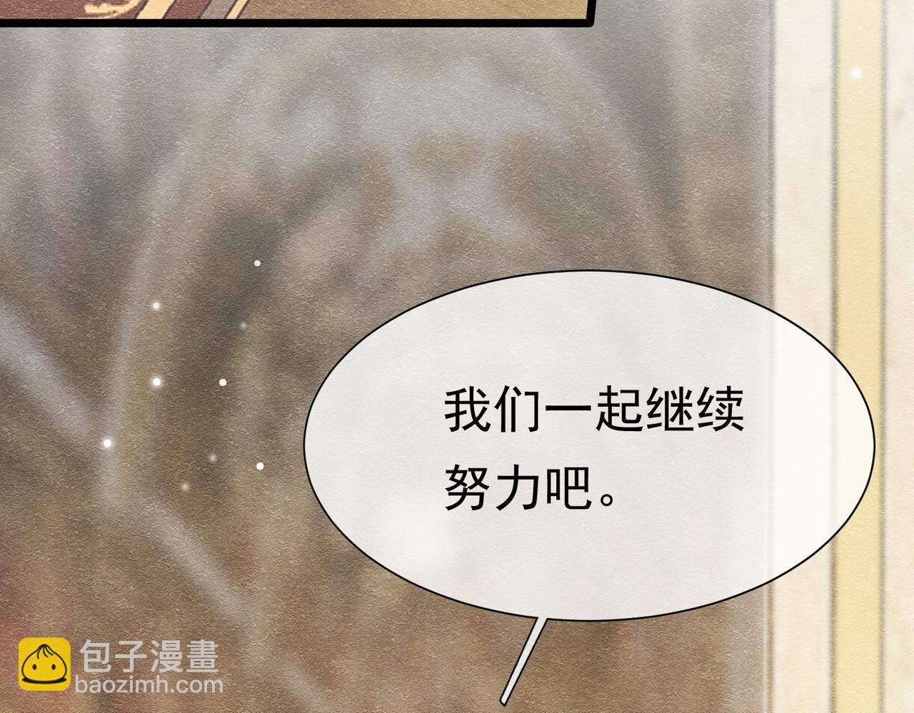 16 克制43