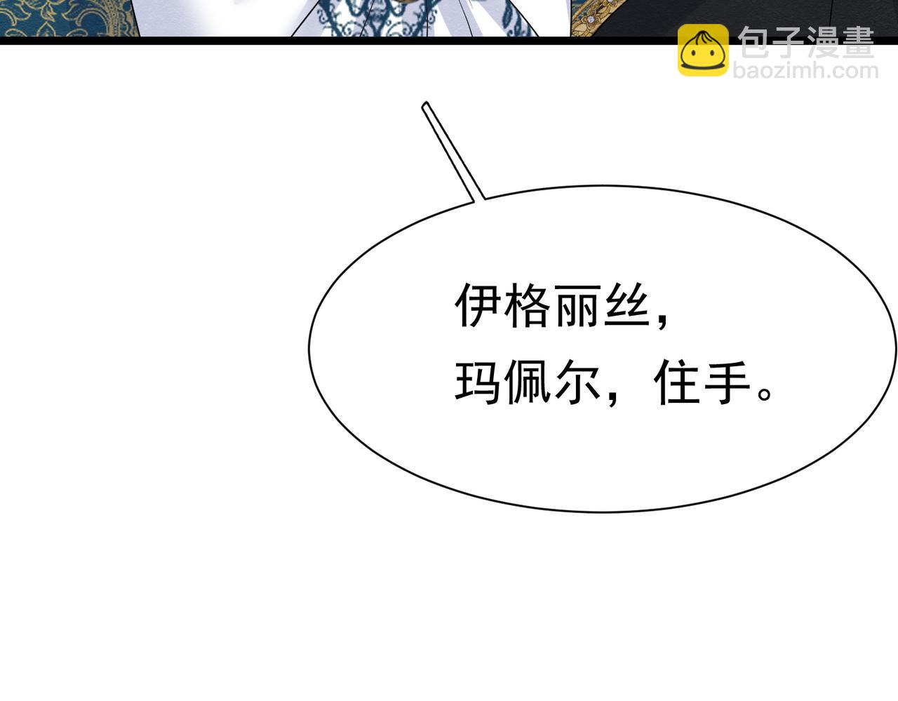 16 克制55
