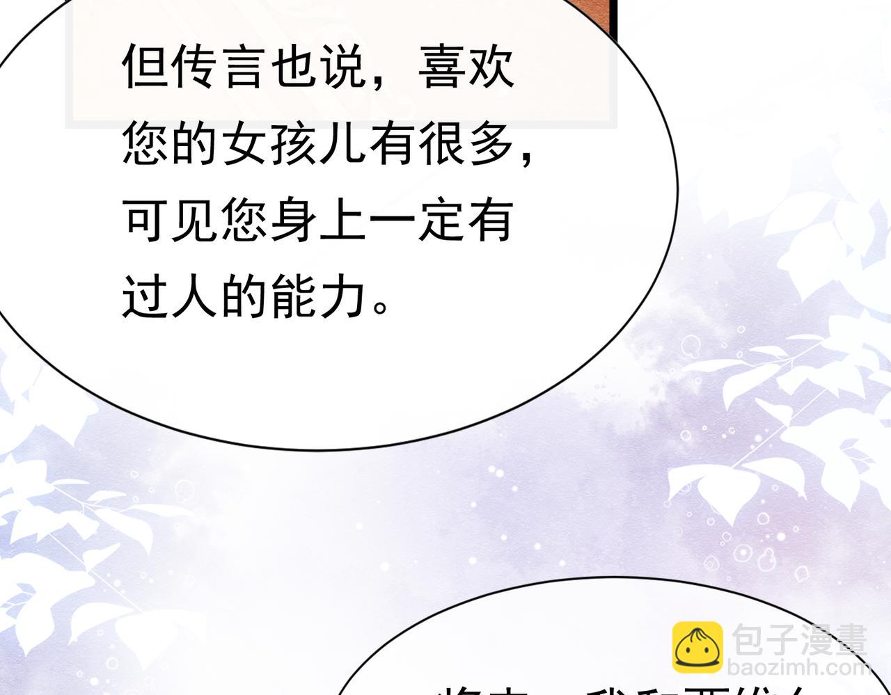 16 克制77