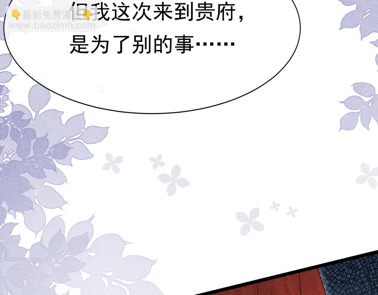 16 克制86