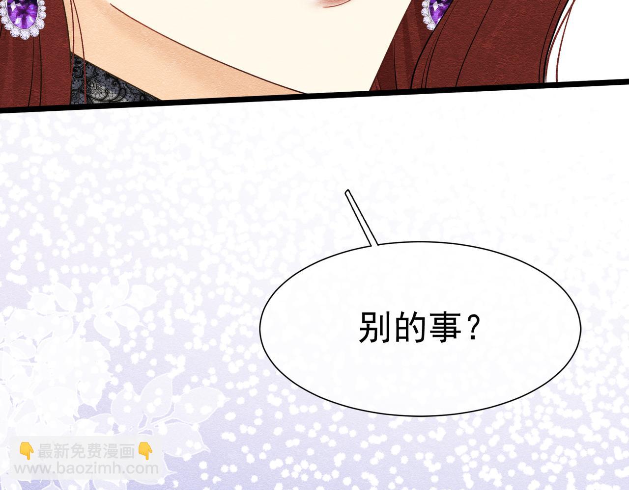 16 克制88