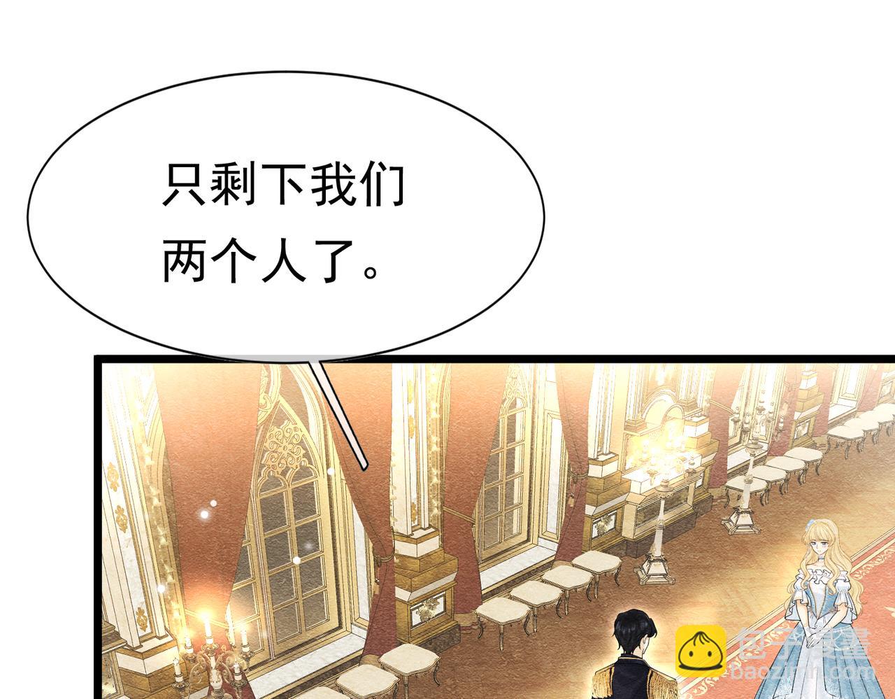 16 克制98