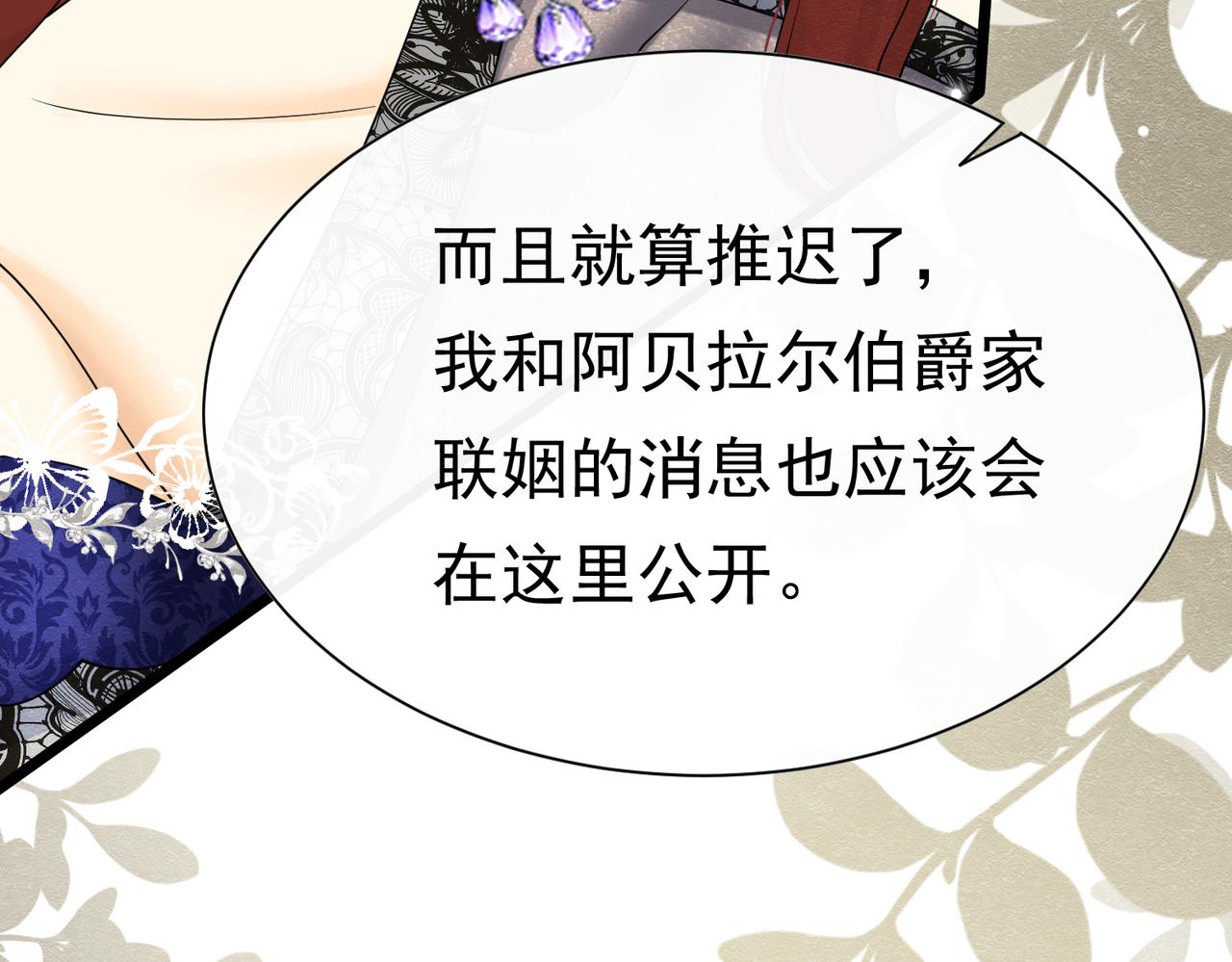 17 想找他10