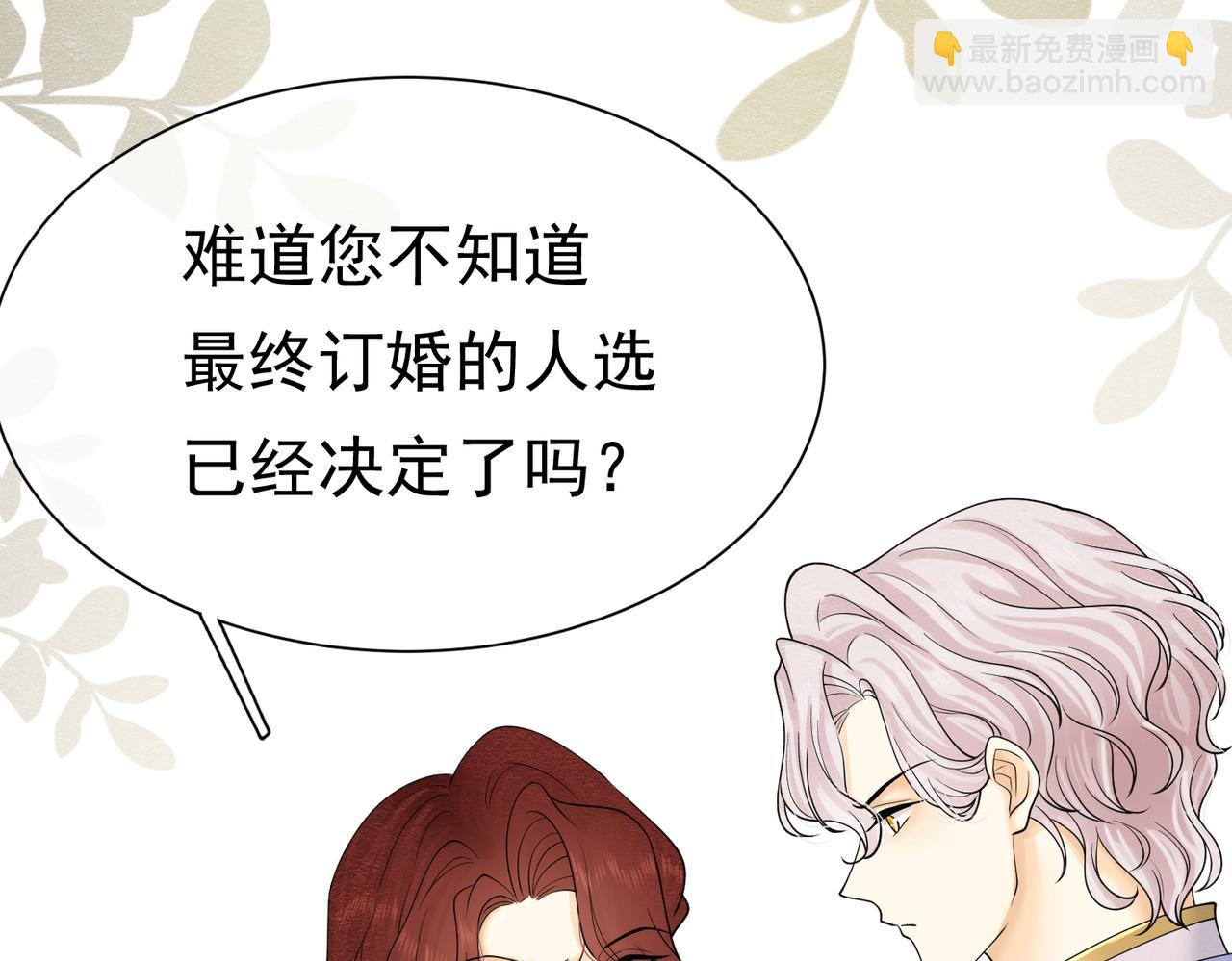 17 想找他11