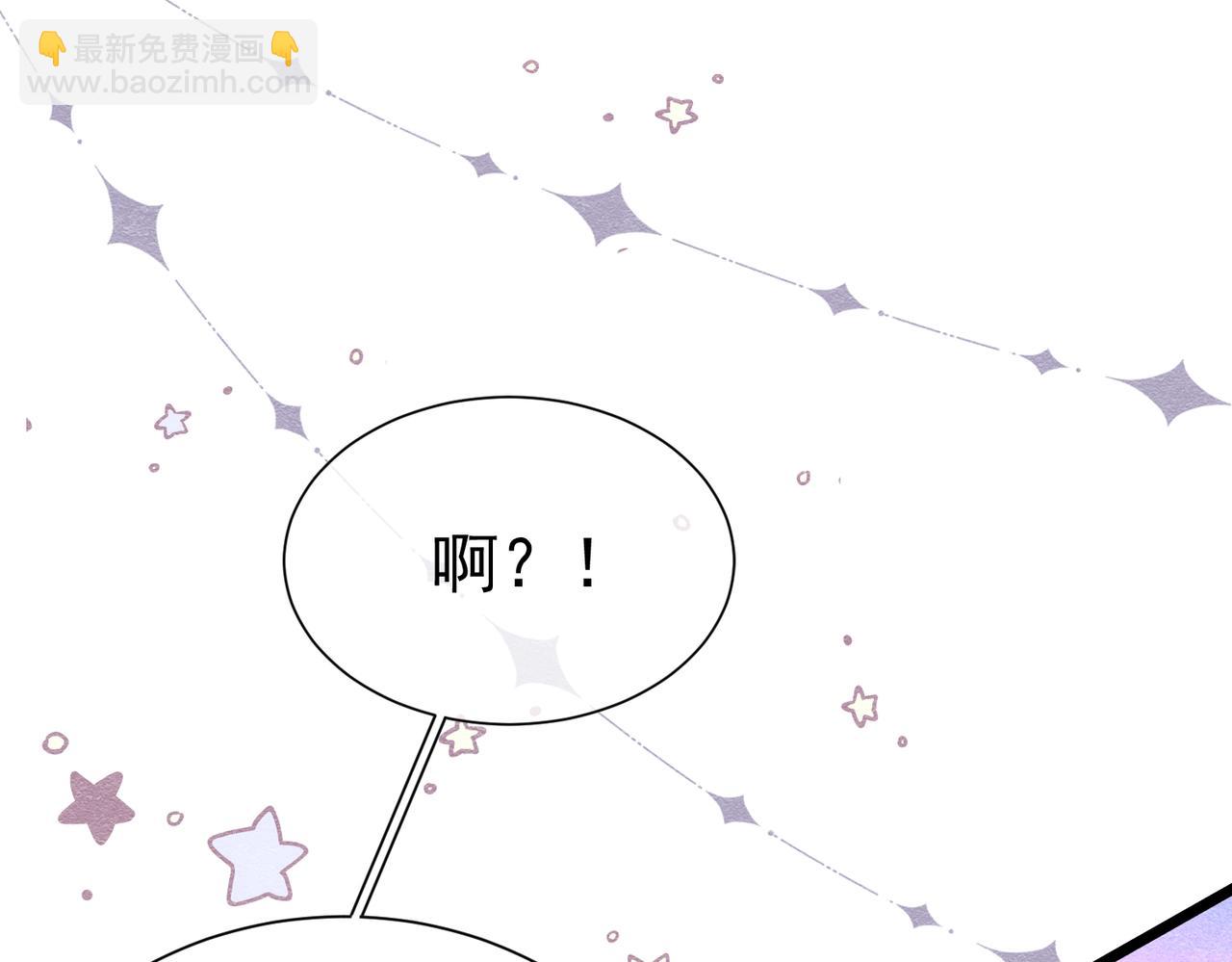 17 想找他110