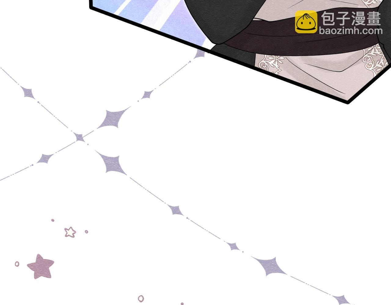 17 想找他113