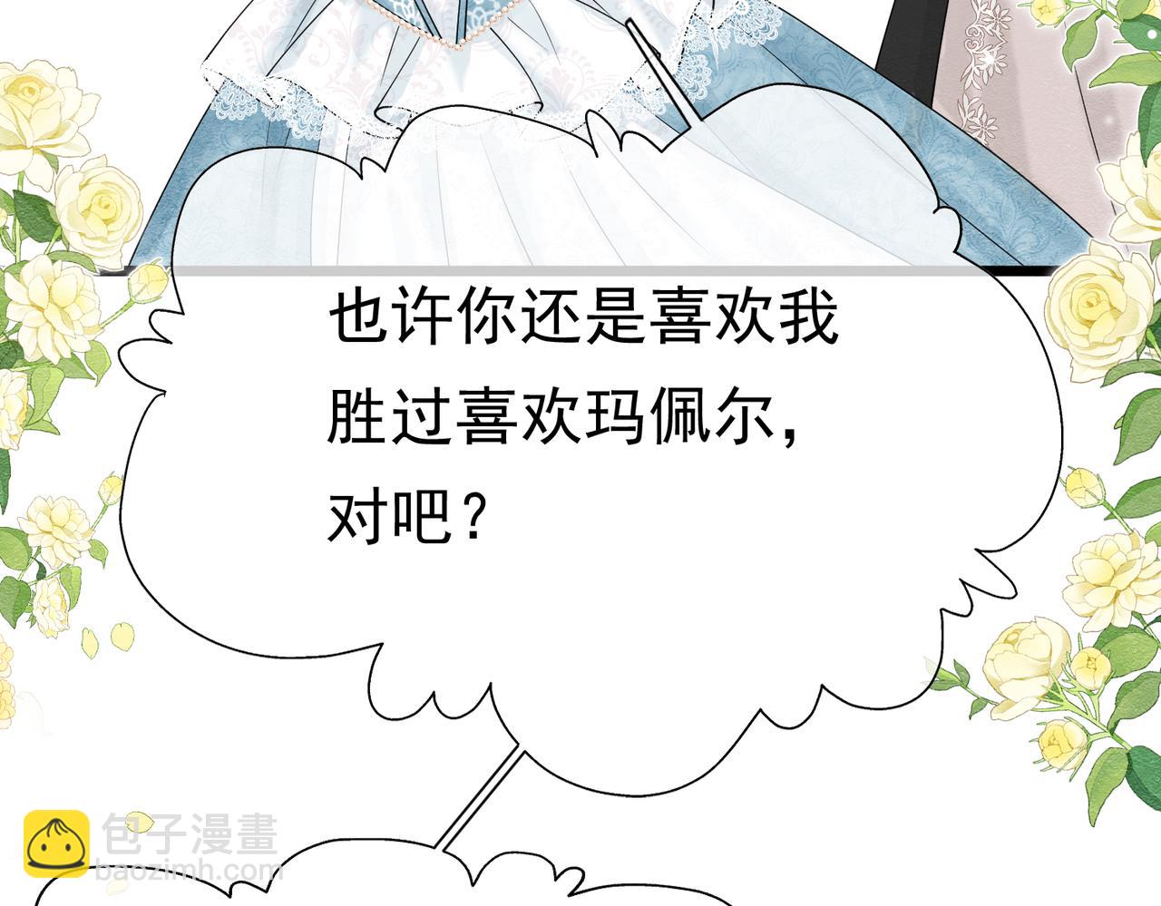 17 想找他120