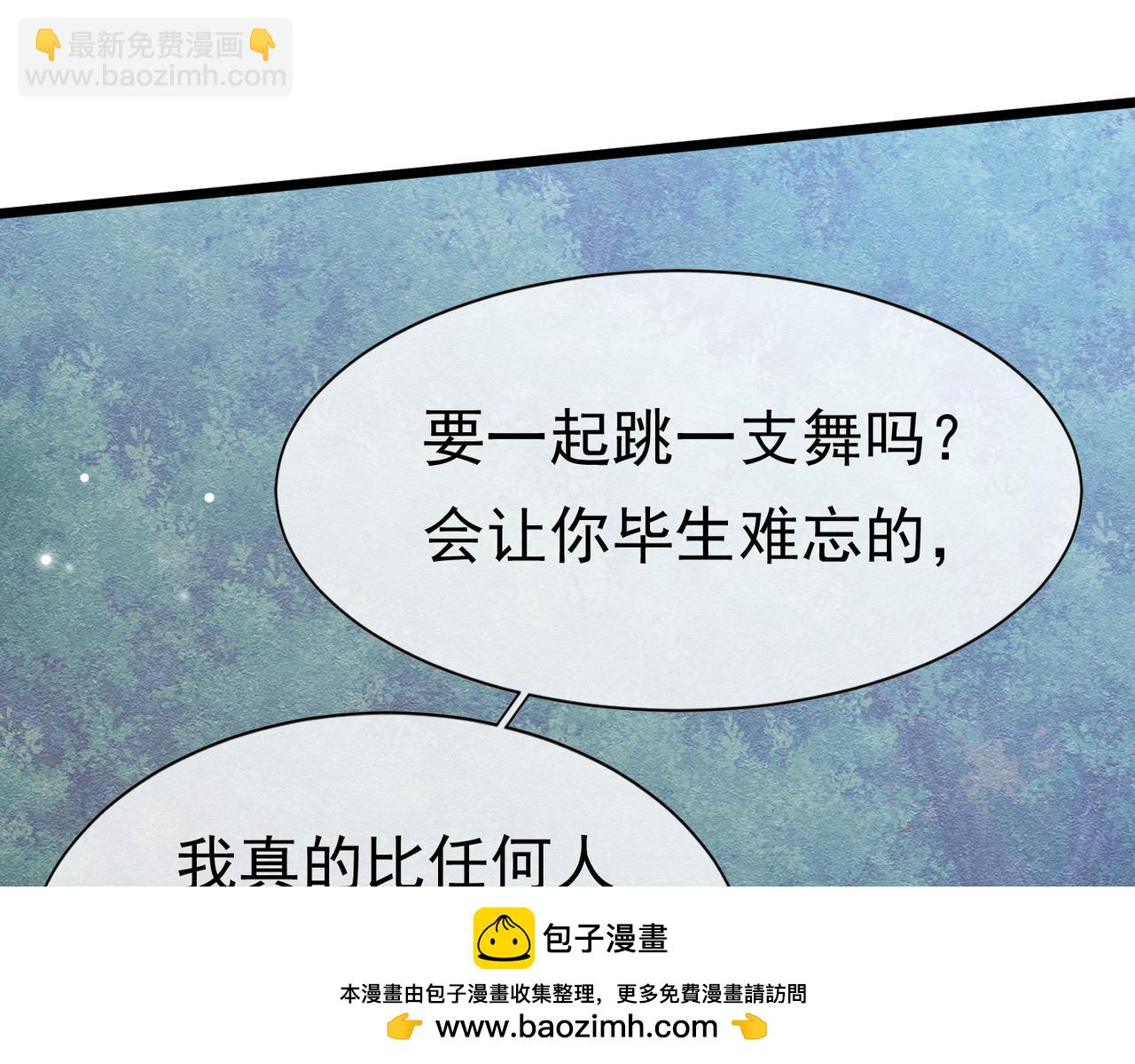 17 想找他123