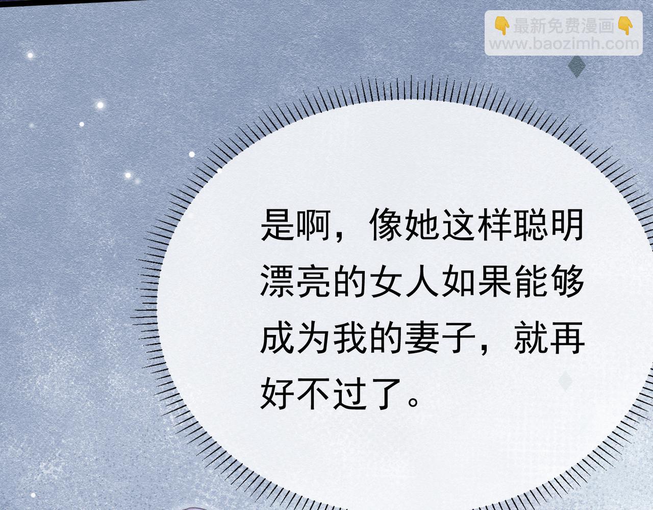 17 想找他126