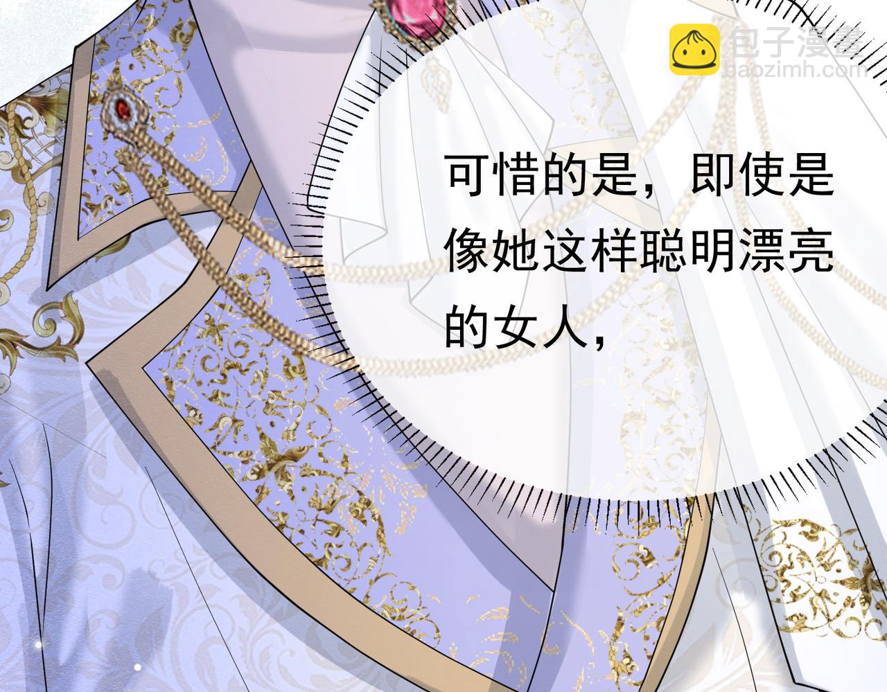 17 想找他128