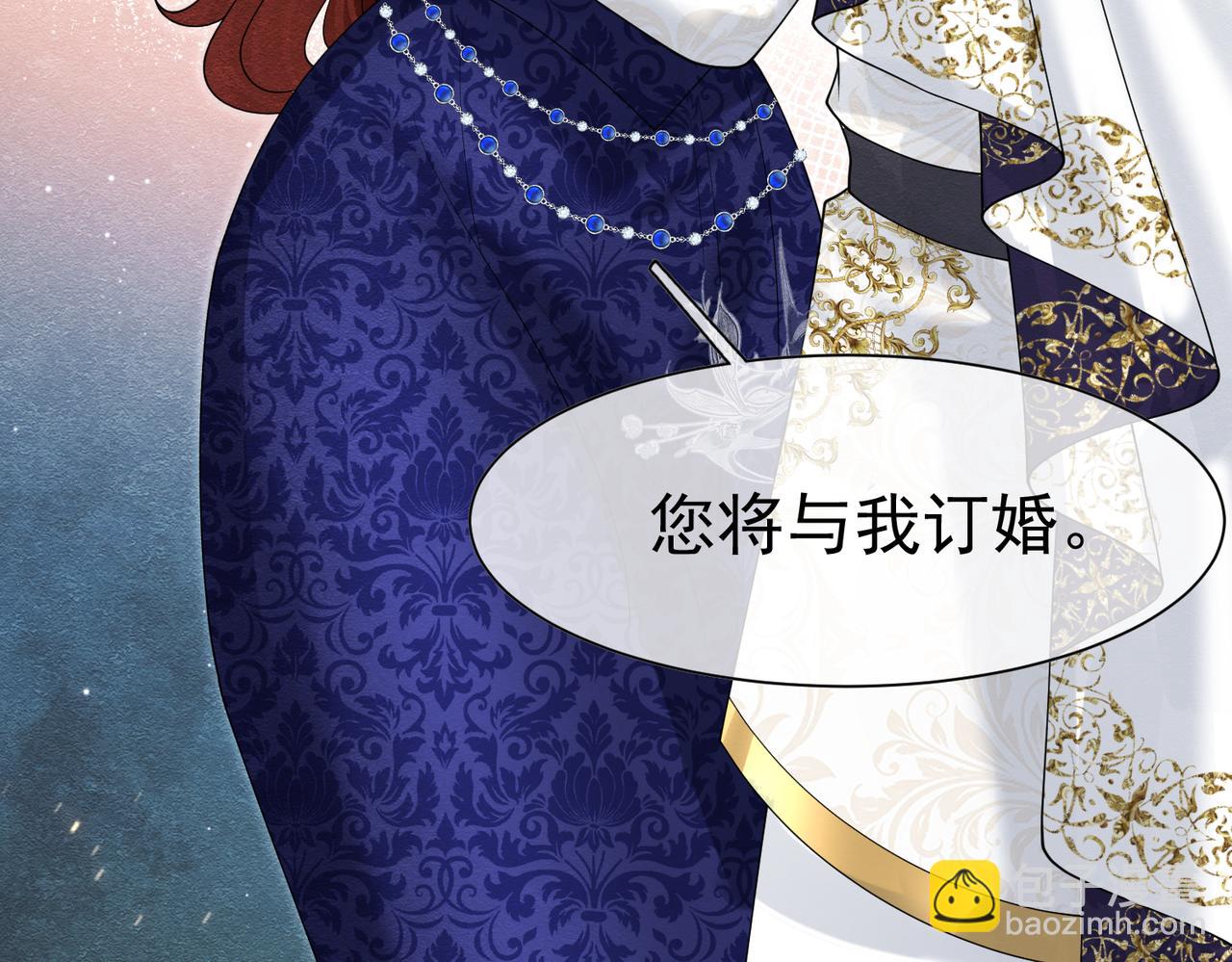 17 想找他13